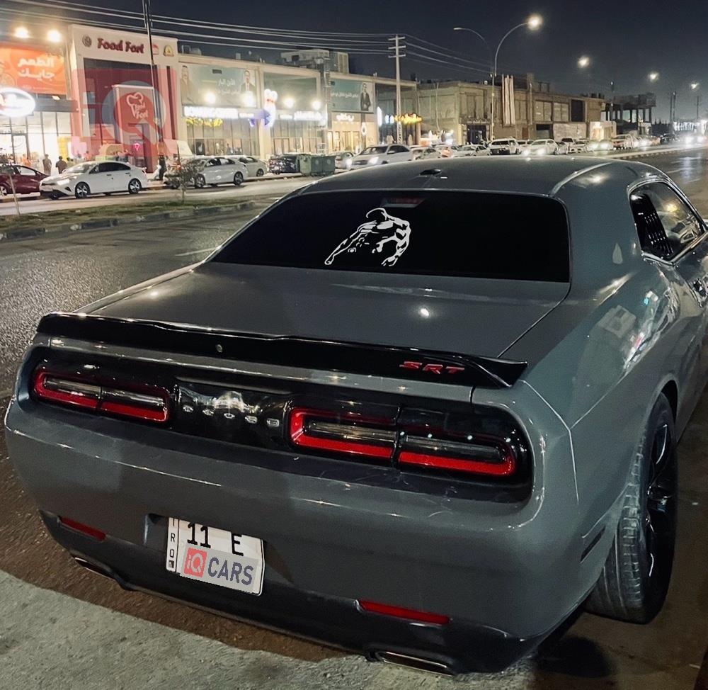 دۆج چالنجەر